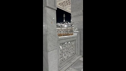 Islamic Video