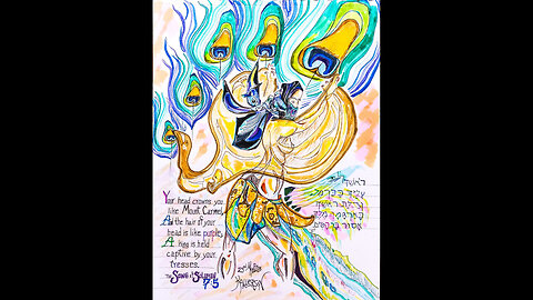 Song of Songs 7:1-6 (Your Steps in the Sandals)