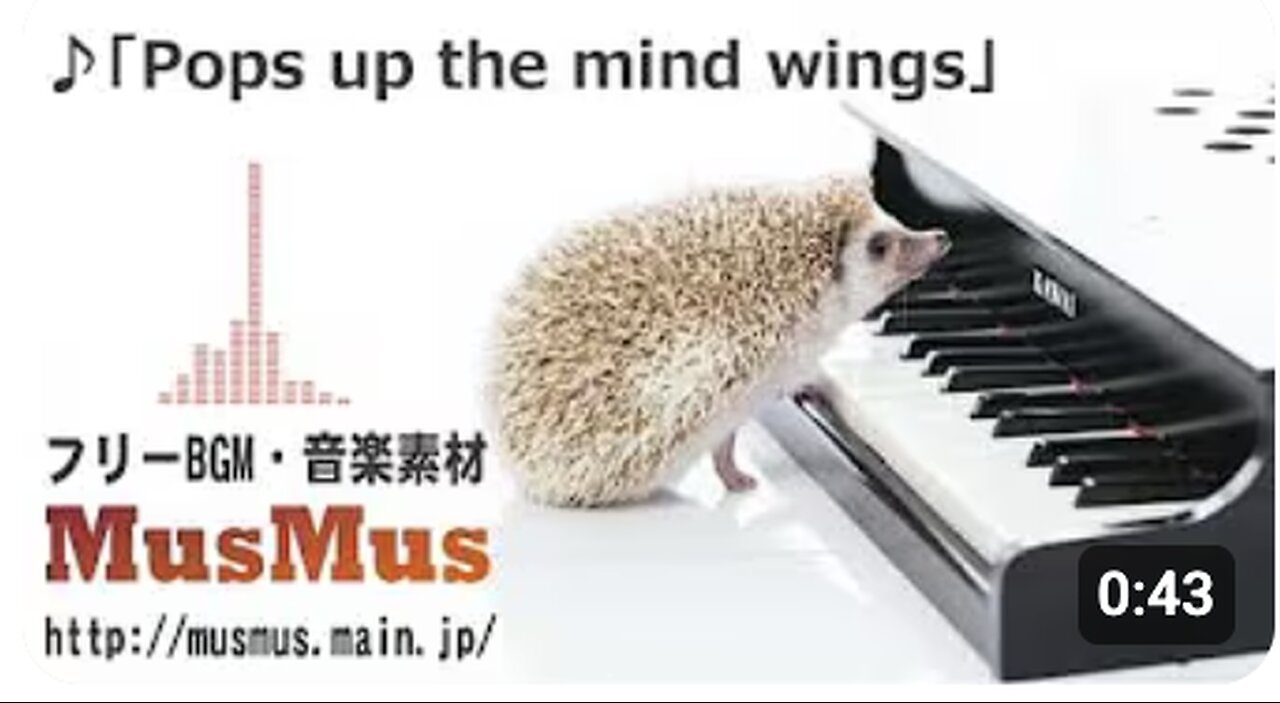 Pops up the mind wings【音楽素材MusMus】