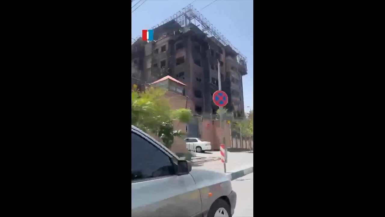 The Iranian cyber Police.