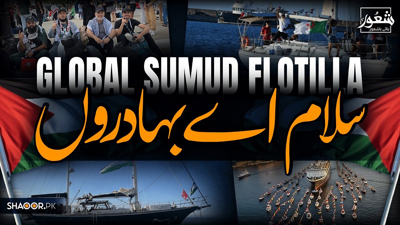 Flotilla of Resistance Heads to Gaza — 50 Ships from 44 Nations Join, Led by Pakistan’s Ex-Senator Mushtaq Ahmad Khan
