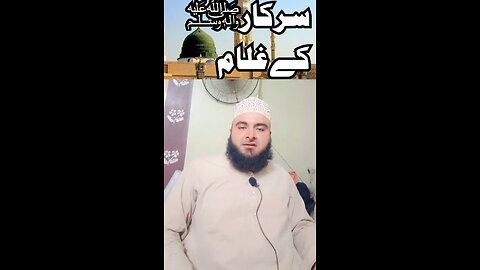 Q Logo Sy Mangty ho? 🥹 Motivational Quotes Urdu/Hindi By Yousuf Attari #shorts #viral #viralposts