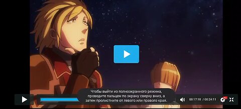 #anime#moment