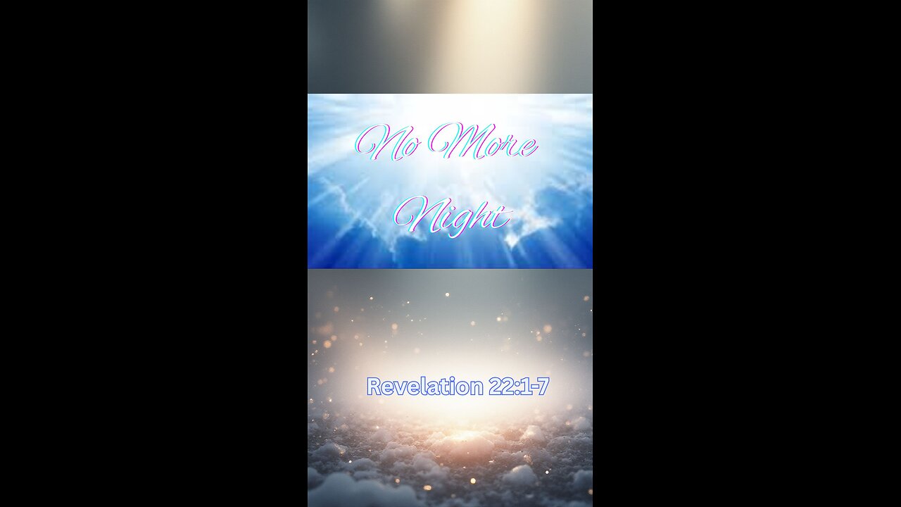 No More Night
