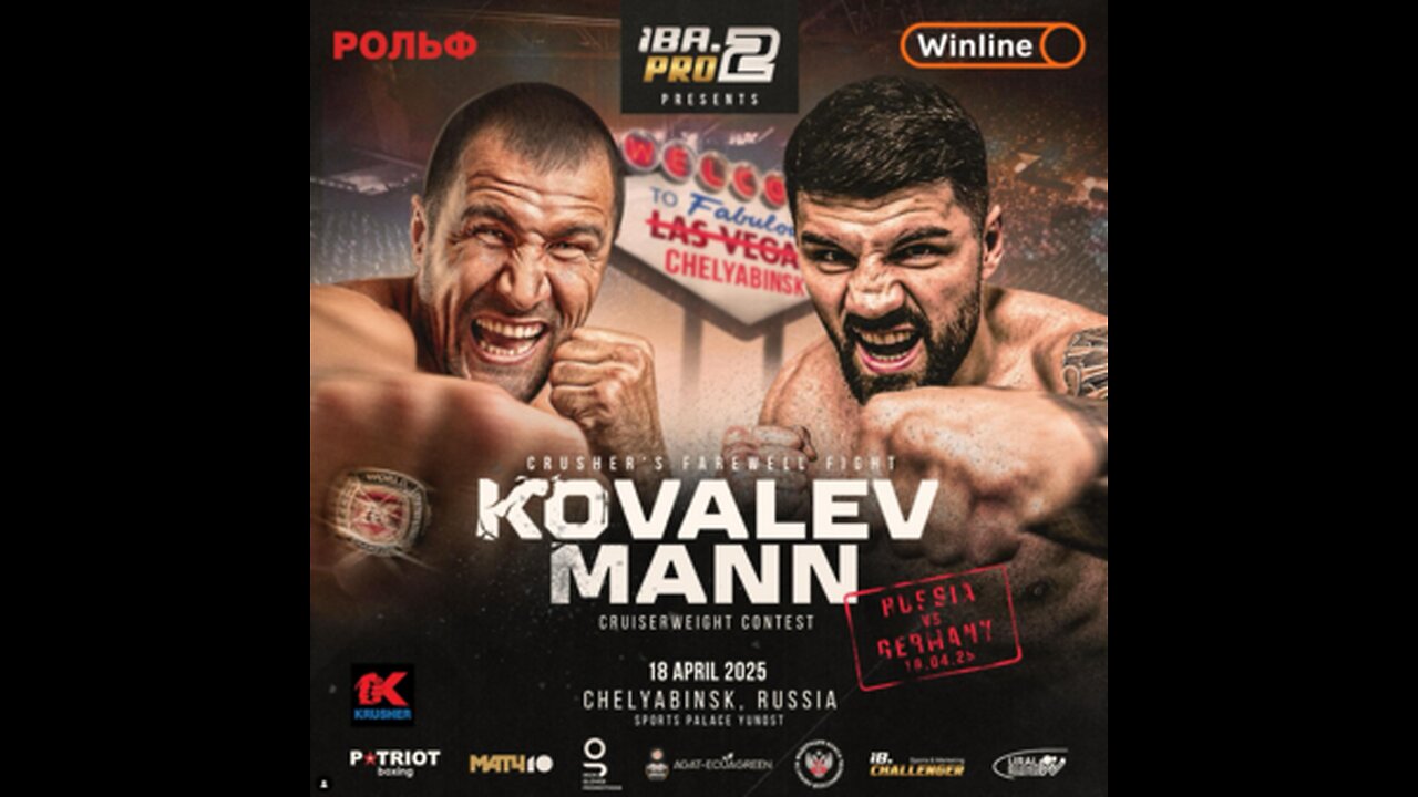 IBA PRO.2 - Apr 18 2025