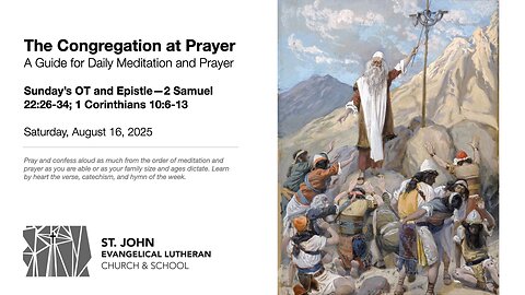 Sunday’s OT and Epistle—2 Samuel 22:26-34; 1 Corinthians 10:6-13