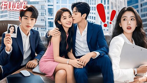 【ENG DUB】Turns Out It’s You! CEO Falls for the Secretary, Only to Discover She’s His Wife!