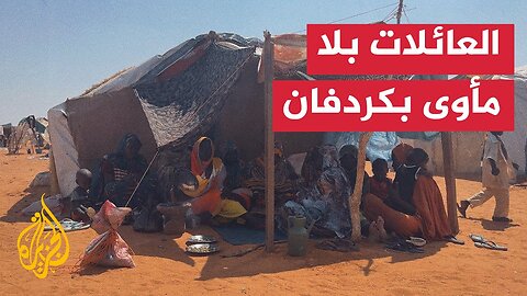 السودان.. الأبيض تستقبل مليون نازح من دارفور وكردفان وسط تحديات إنسانية كبيرة