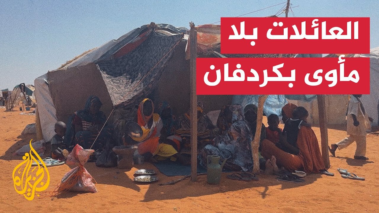 السودان.. الأبيض تستقبل مليون نازح من دارفور وكردفان وسط تحديات إنسانية كبيرة