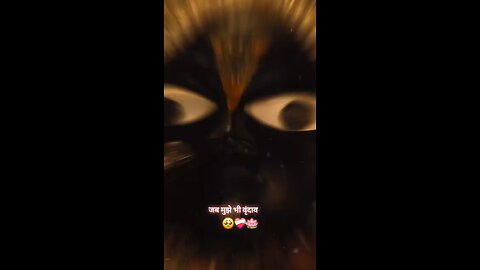 jai shree krishna