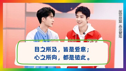 When Eyes Speak Louder Than Words ❤️