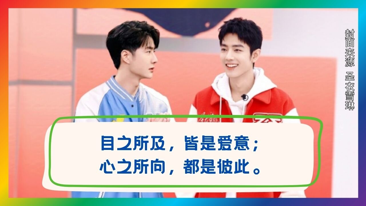 When Eyes Speak Louder Than Words ❤️