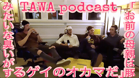 Ep. 64 The Reunion Cast Pt.3
