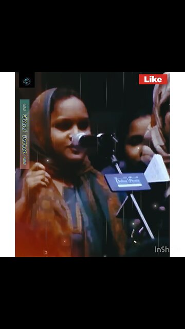 Is There Holy Spirit In Quran?