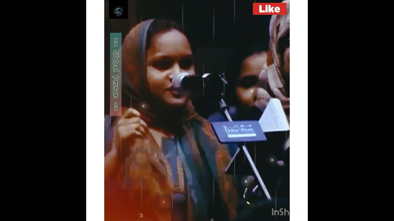 Is There Holy Spirit In Quran?