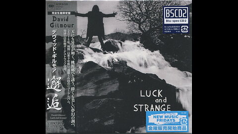 David Gilmour - Luck And Strange (Japan) 2024 CD