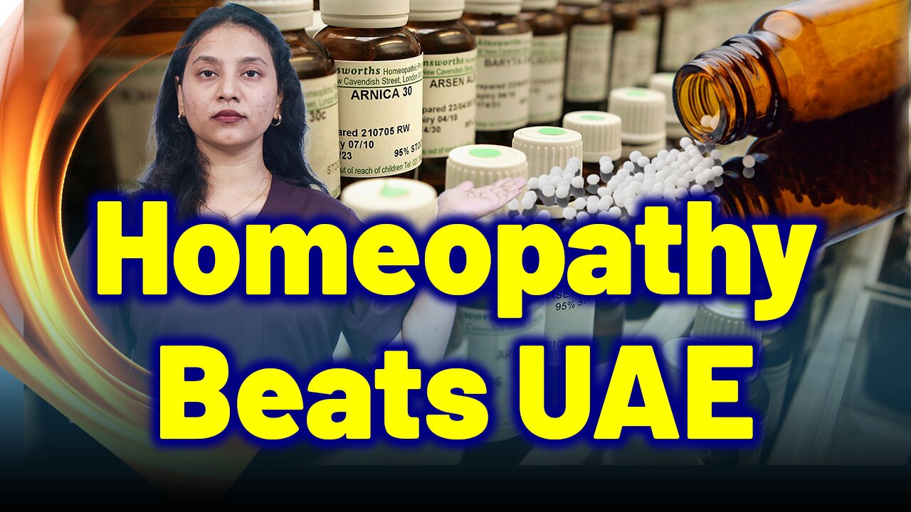 Why Homeopathy is better than UAE for Fibroids? | Treatment & Cure | Homeopathy, Medicine & Surgery