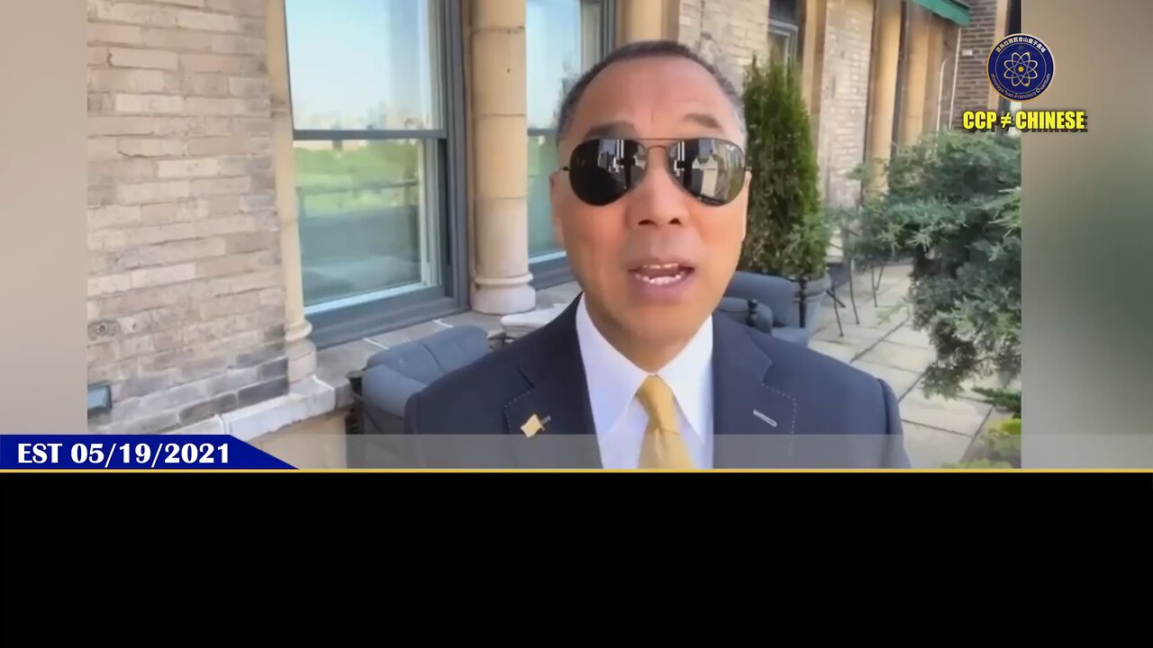 【 #量子伊一谈】 第149期 猎人、猎物、废物、佛 郭先生视频【二】 我们14亿中国人不是废物！ 不是共产党把我们当奴隶的废物！ 我们是要废掉中国共产党，废掉与人类的为敌的共产党的人