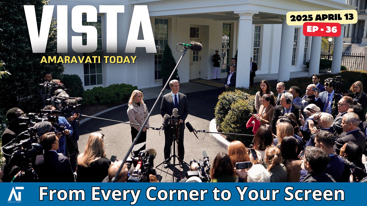 World News | Trump Tariffs, Gabon, China, Europe | Amaravati Today | VISTA Ep 36
