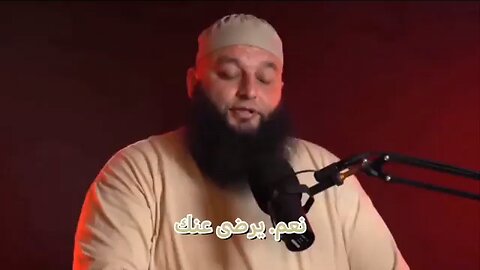 الدعاء