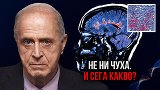 Как нанопластмасата лиши човечеството от бъдеще | Обръщение на Егон Чолакян