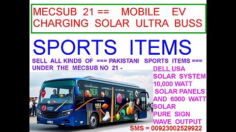 RV SOLAR SYSTEM DELL USA, SOLAR SYSTEM FOR RV DELL USA, 10K x 6K , PAKISTANI SPORTS ITEMS MECSUB 21