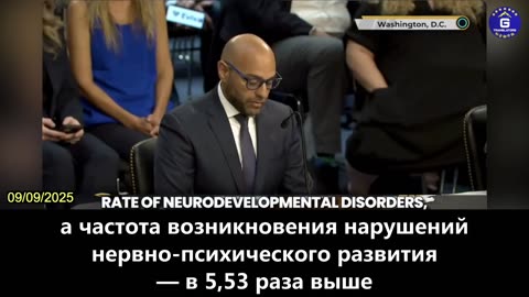 【RU】Крупное исследование, которое скрывалось в течение многих лет, показало, что Вакцинированные...