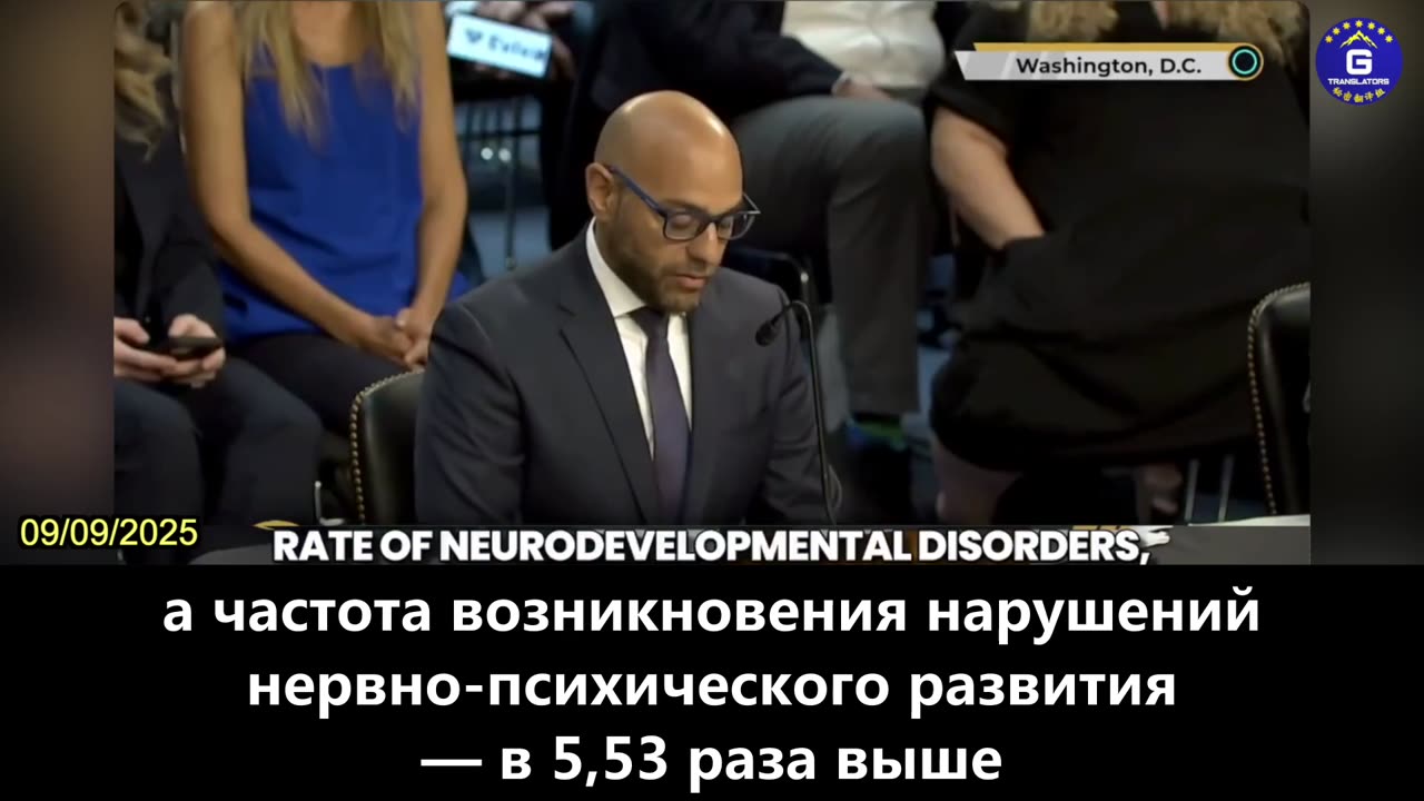 【RU】Крупное исследование, которое скрывалось в течение многих лет, показало, что Вакцинированные...