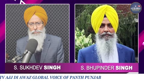 ਦੁਨੀਆ ਬਦਲ ਰਹੀ ਹੈ! ਗਾਜ਼ਾ ਅੱਗ ਬੰਦ, ਇੰਡੋ-ਪਾਕ ਸੀਸਫਾਇਰ ਅਤੇ ਖਾਲਿਸਤਾਨ-ਕਸ਼ਮੀਰ ਹੱਲ_