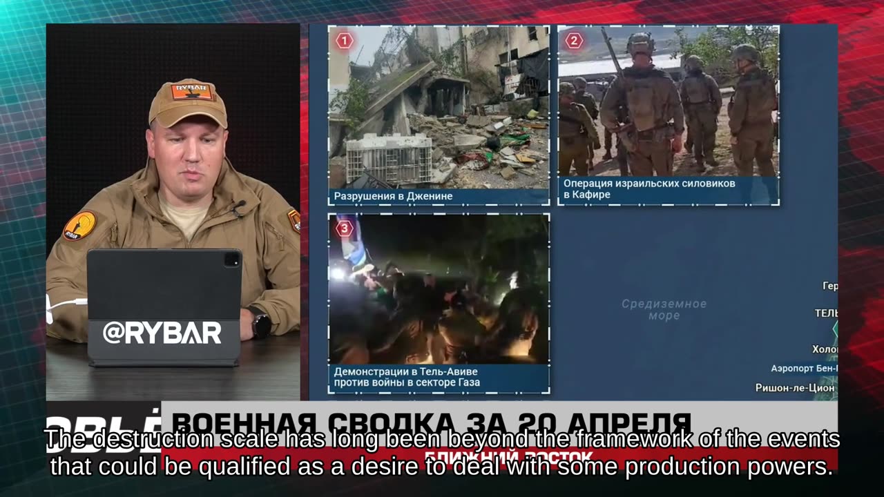 ❗️🌍🎞 🎣 Rybar Highlights of the Middle East on Apr.21, 2025