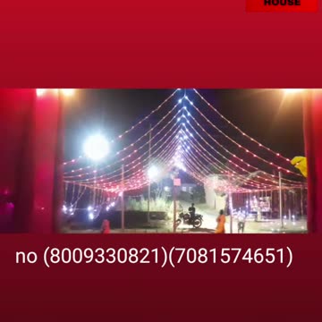 pixel light decoration||pixel led light price||pixel led home decoration #sukai_light_house