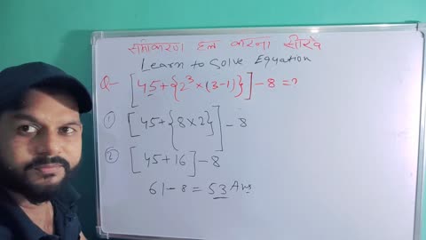 Learn to solve equation/ Math Calculation 🔥🔥