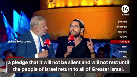 "The amends will be that in all of the (West Bank), we will dispossess and expel, as the Torah says"
