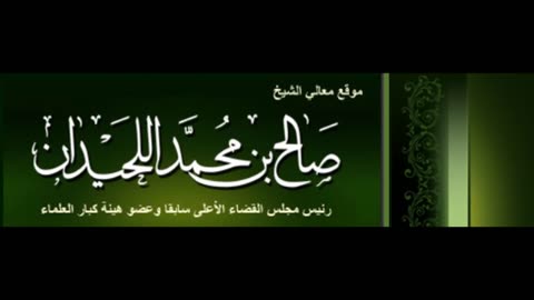 حكم قتل وترويع السائحين الآمنين من الدول الأجنبية لتنفيذ شرع الله