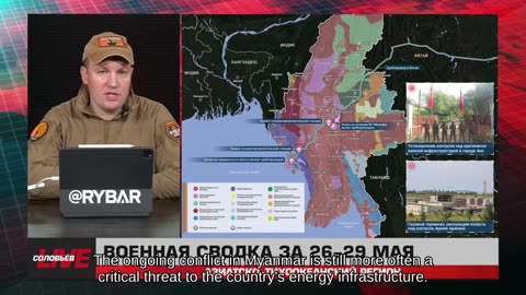 ❗️🌍🎞 🎣 Rybar Highlights of Asia-Pacific on May 30, 2025