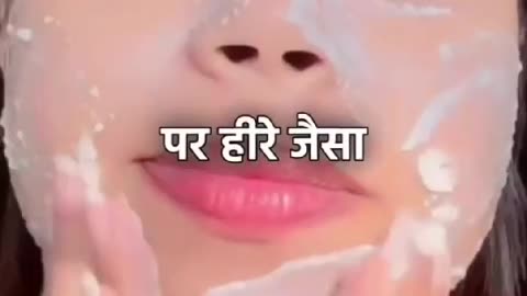 With this remedy your face will shine like a diamond