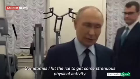 Putin Unveils His Personal Gym