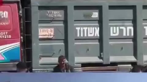 Turkish involvement in Gaza: Turkish flags on heavy engineering equipment inside the Strip