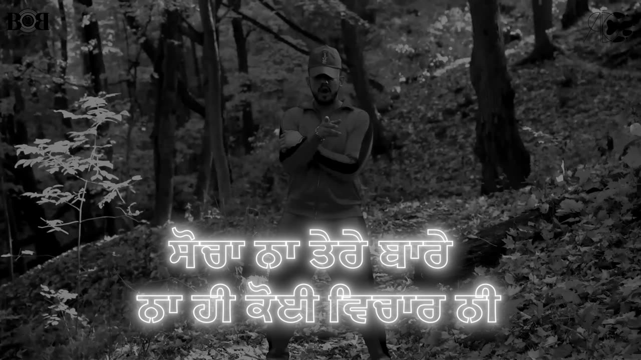 ਡੀ ਪੈਕ - ਇਥੋਪੀਅਨ ਰਾਜਾ‼️ #ਰੈਪ #ਡੀਪੈਕ #rap 