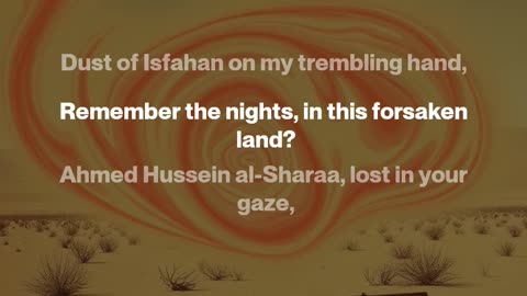Gay Persians (2)