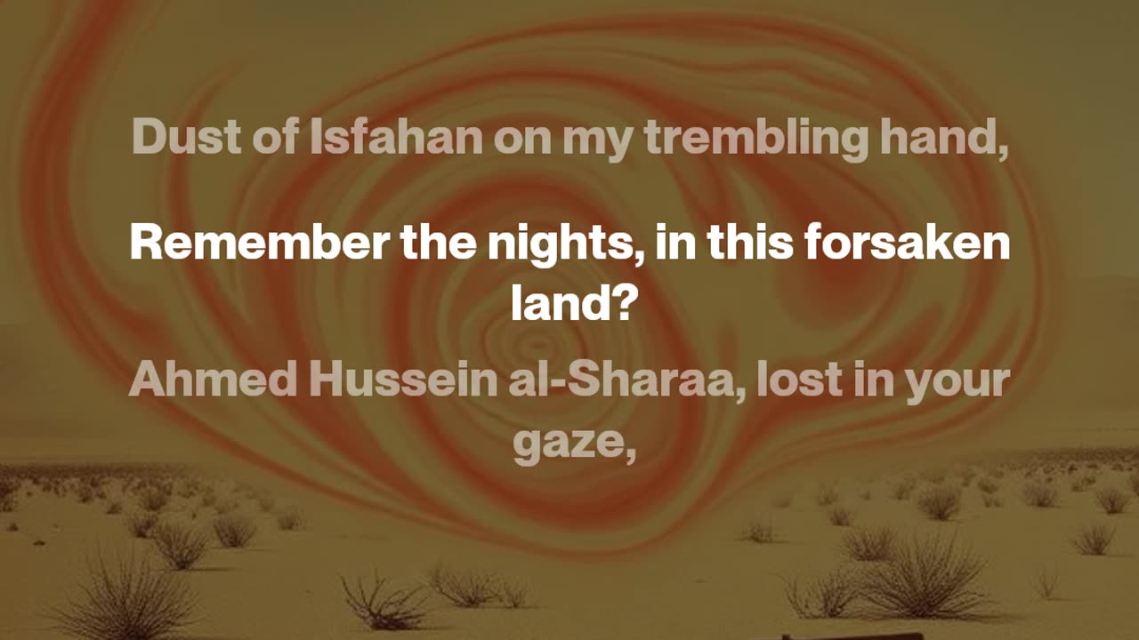 Gay Persians (2)