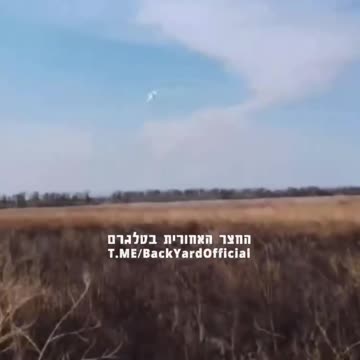 A new Russian anti-drone weapon