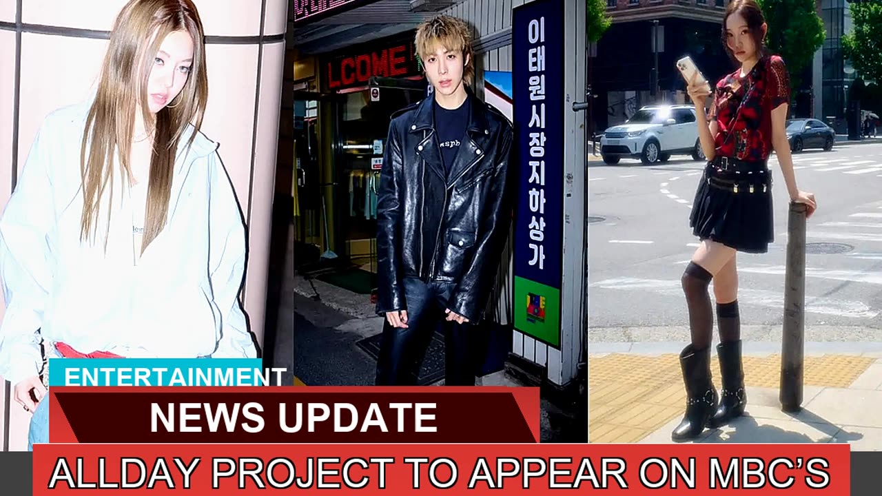 Allday Project to Appear on Mbcs the Manager Th