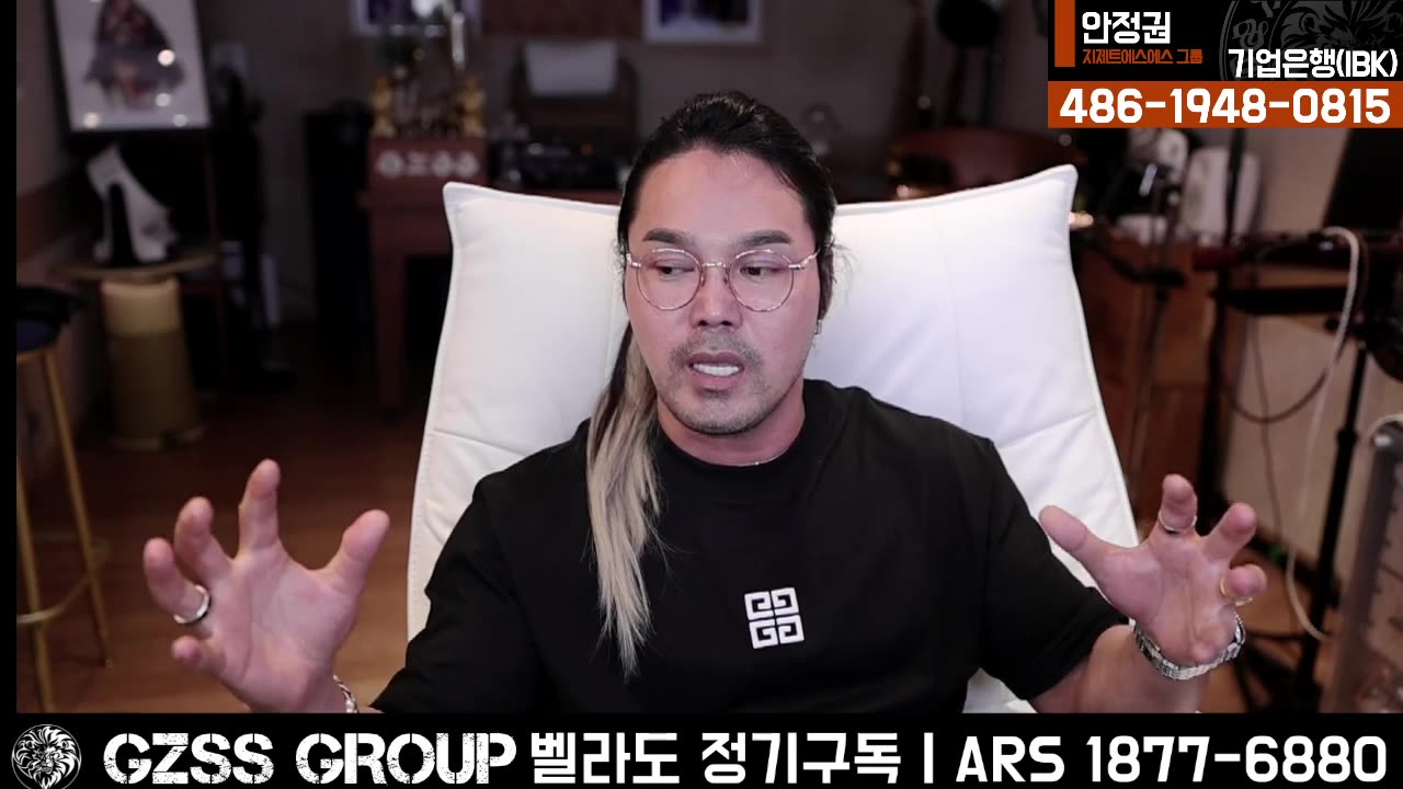 [안정권의 독한썰방]참 비싼돈주고 밥한끼 쳐먹으러 가는데 요란도 스럽다 리재명 Feat.옵져버가 관찰자냐? 구경꾼이지?