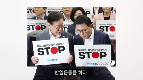 윤석열 퇴진을 찬성하신 분들에게.