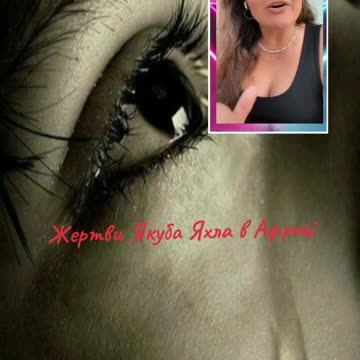 Якуб Яхл- адепт антикультової мережі у Чехії, що курується з росії