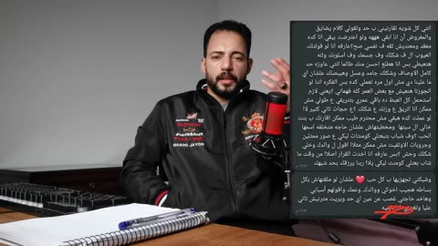 الحلقة 26 - حقيقة الزواج العصري