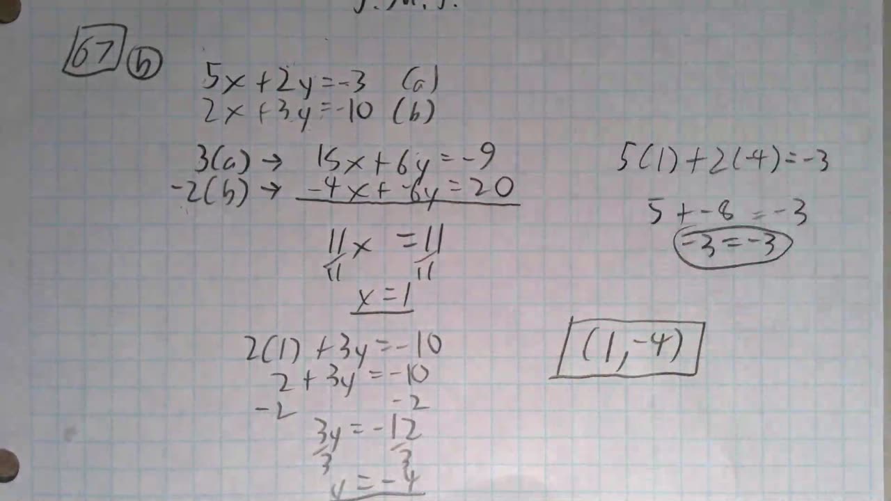 Saxon Algebra 1 Lesson 67 (b)