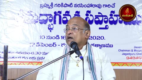 30 భాగవతం Full Video