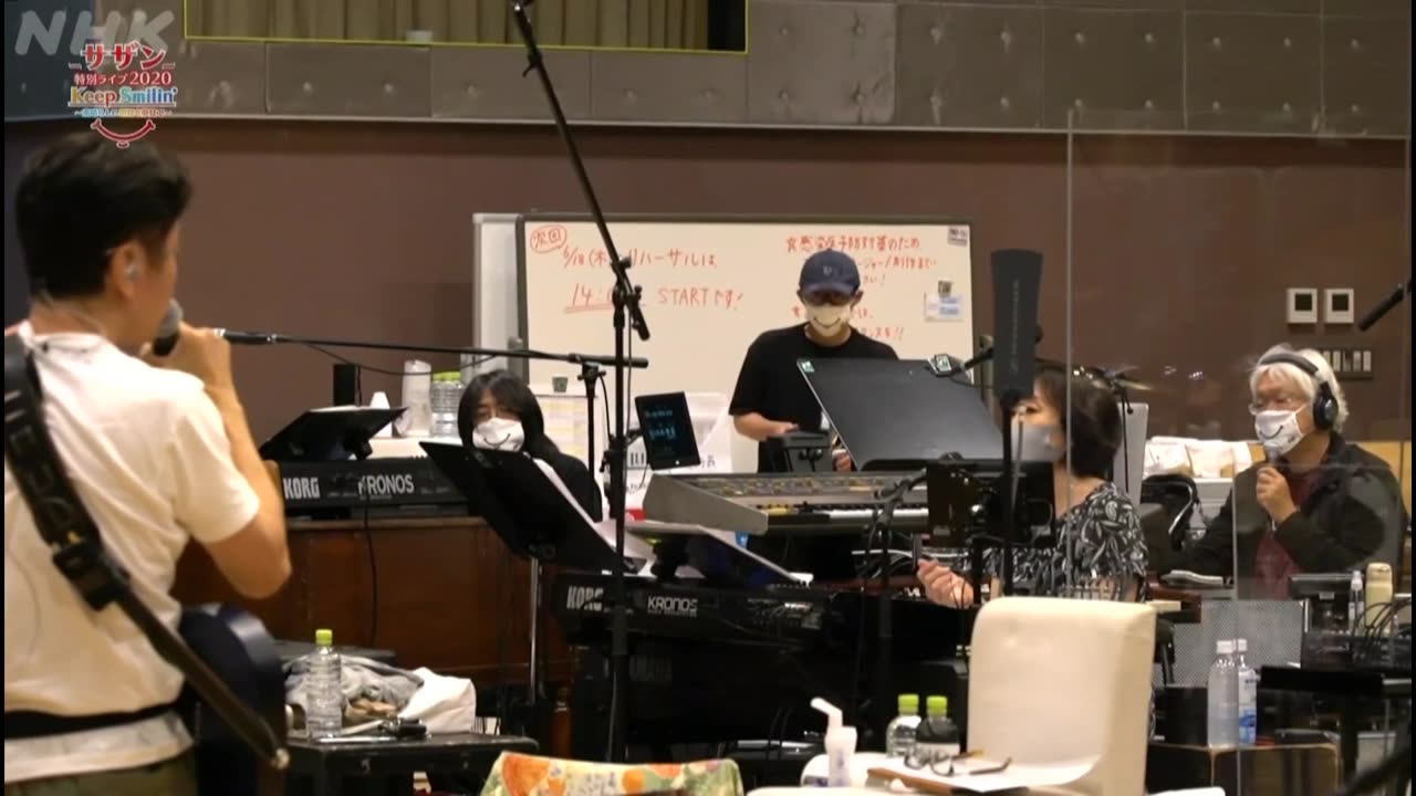 サザン特別ライブ2020 「Keep Smilin'~素晴らしい明日を夢見て」